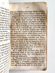 1826 W. R. WEEKS. Pilgrim's Progress for 19th Century. Bunyan Addenda. Rare Presbyterian Chapbook.