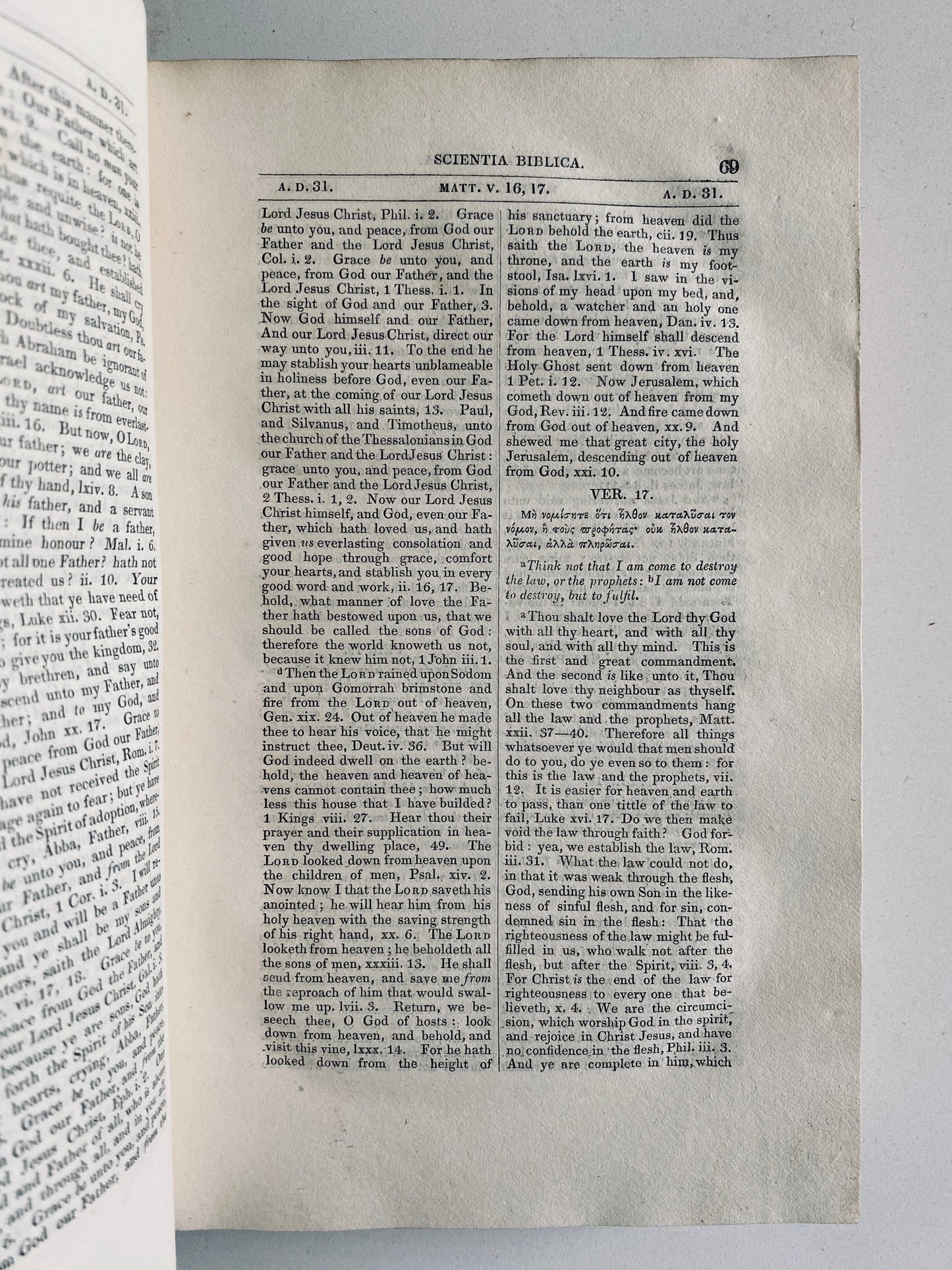 1825 NEW TESTAMENT. Rare English Vulgate w/ Extensive References by William Carpenter.