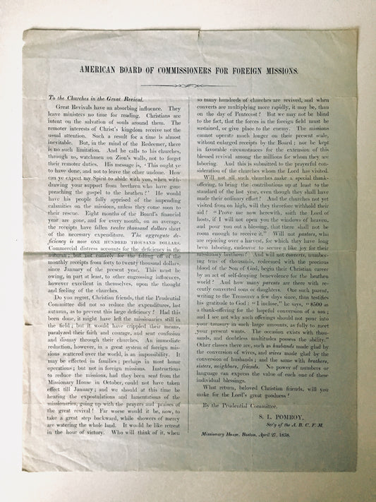 1858 PRAYER REVIVAL. Original Broadside to Prayer Revival Churches on Foreign Missions.