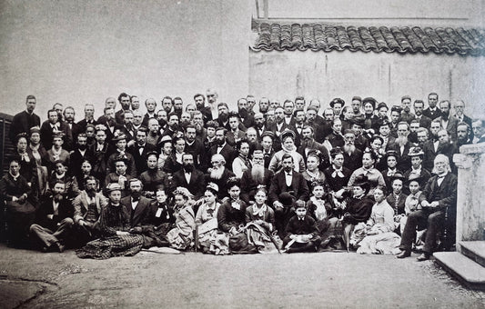 1877 CHINA INLAND MISSION &c. Conference of Missionaries to China, Shanghai 1877. Very Rare.